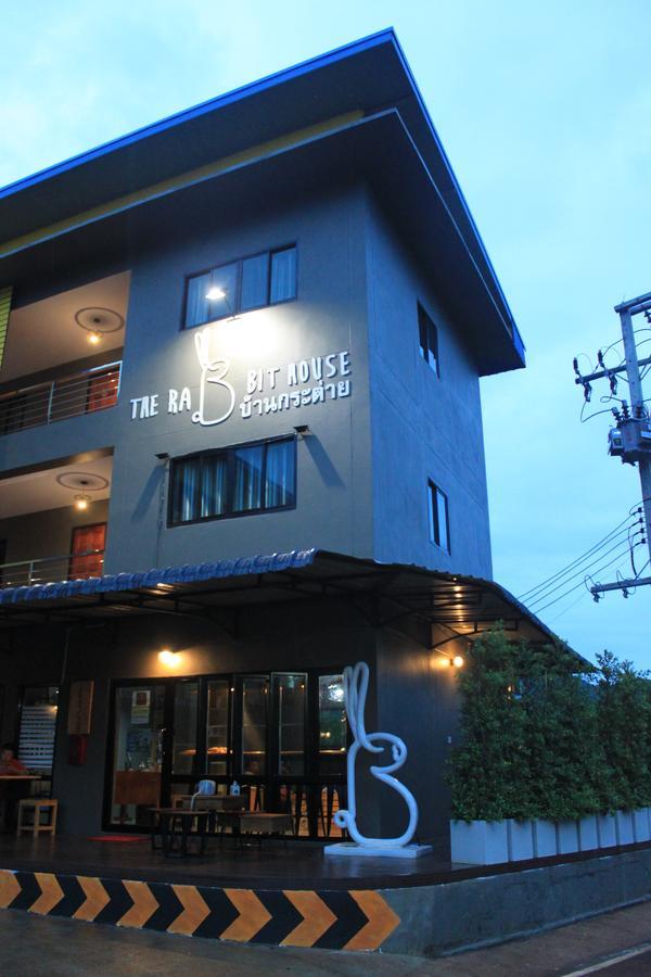 The Rabbit House Hotel Thong Pha Phum Luaran gambar