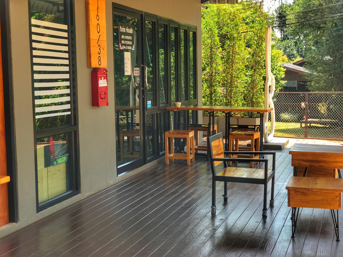 The Rabbit House Hotel Thong Pha Phum Luaran gambar